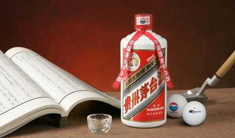 Nữ đại gia Trung Quốc mê hàng hiệu nào?