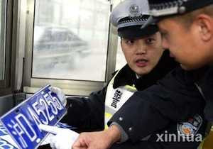 Ở nơi biển số xe quý như vàng, đắt ngang ô tô