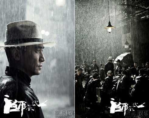 Phim chiếu rạp mùa Valentine: Tình yêu zombie