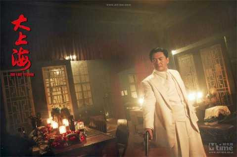 Phim ma, kinh dị ngập màn ảnh ngày đầu năm