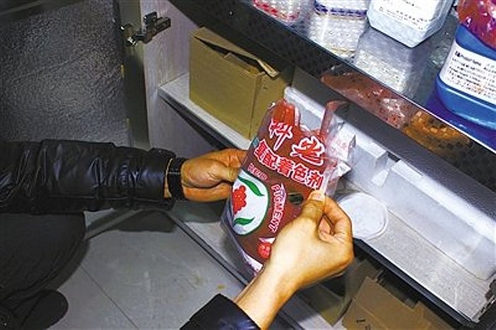 Các mẫu sản phẩm bị phát giác có chứa lượng nitrit vượt ngưỡng. Loại phụ gia được sử dụng là chất tạo độ kết dính