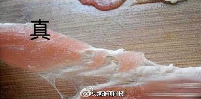 Sự việc đã khiến nhiều người tiêu dùng lo lắng. Được biết, sản phẩm của công ty được phân phối tới các nhà hàng nhỏ trên địa bàn. 