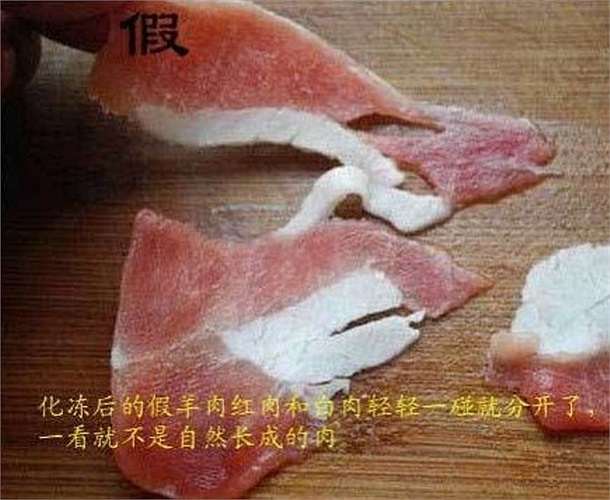 Sản phẩm thịt bò và cừu giả khi thái lát cũng có màu như thịt thật