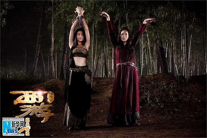 Nhân vật này còn có điệu nhảy ánh trăng với đàn em của mình (Chu Tú Na thủ vai).