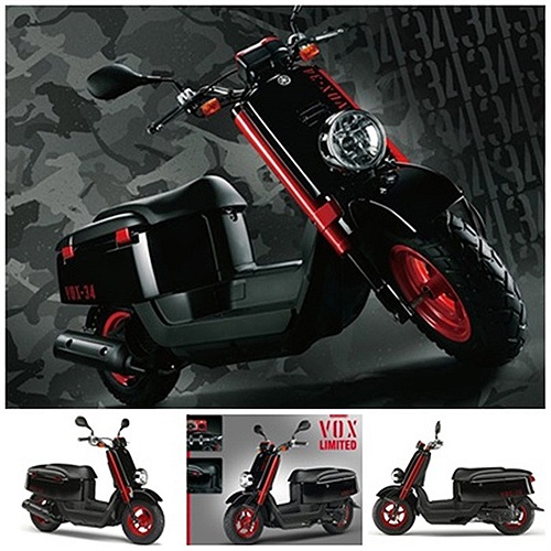 Yamaha Vox là một trong những mẫu xe ga được ưa chuộng tại Đài Loan và Nhật Bản. Xe không chỉ có cái tên lạ tai mà còn sở hữu kiểu dáng vuông vức đặc biệt.