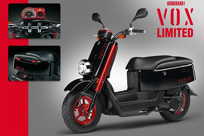 Theo dự kiến, xe sẽ có mặt trên thị trường Nhật Bản từ ngày 1/2 tới với giá 225.750 Yên, tương đương 2.523 đô la Mỹ với tổng số 1.000 xe. 