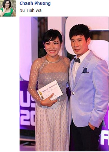 Phương Thanh nữ tính