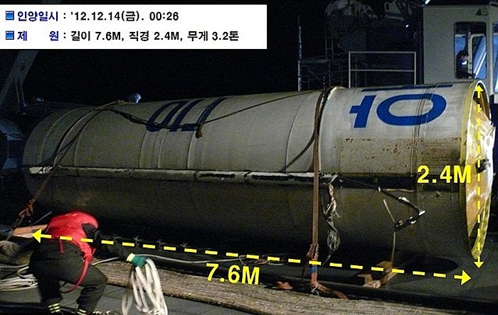 Phần tách ra này có chiều dài 7.6m và đường kính là 2.4m