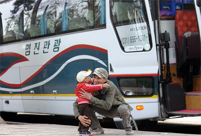 Giây phút bố đi làm về