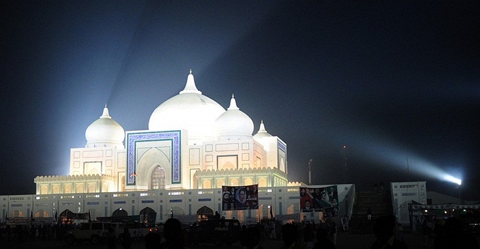 Ngôi mộ của cựu Thủ tướng Pakistan Benazir Bhutto 