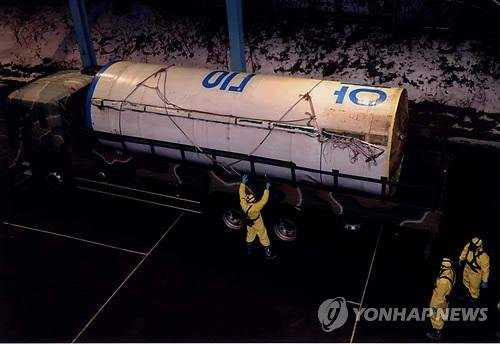 Kết quả sốc khi mổ xác tên lửa Triều Tiên