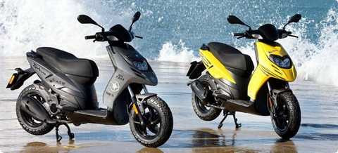 Khám phá xe 'bom tấn' mới của Piaggio