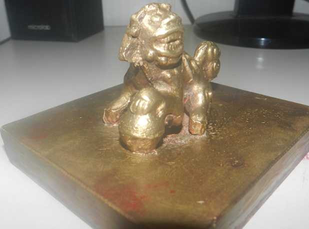 Ngôi đền ngàn tuổi và chiếc ấn thiêng bị đánh cắp