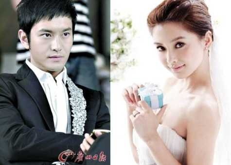 Nhiều người đồng tính theo đuổi Huỳnh Hiểu Minh