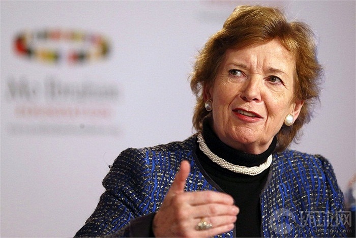 Bà Mary Robinson trở thành nữ tổng thống đầu tiên của Ireland nhiệm kỳ 1990- 1997