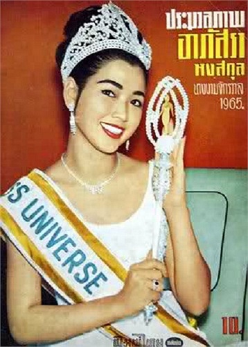 Bởi cô gái 18 tuổi người Đông Nam Á khi đó chỉ cao 1m63.