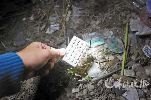 Nông dân Trung Quốc dùng chất thải độc hại làm phân bón