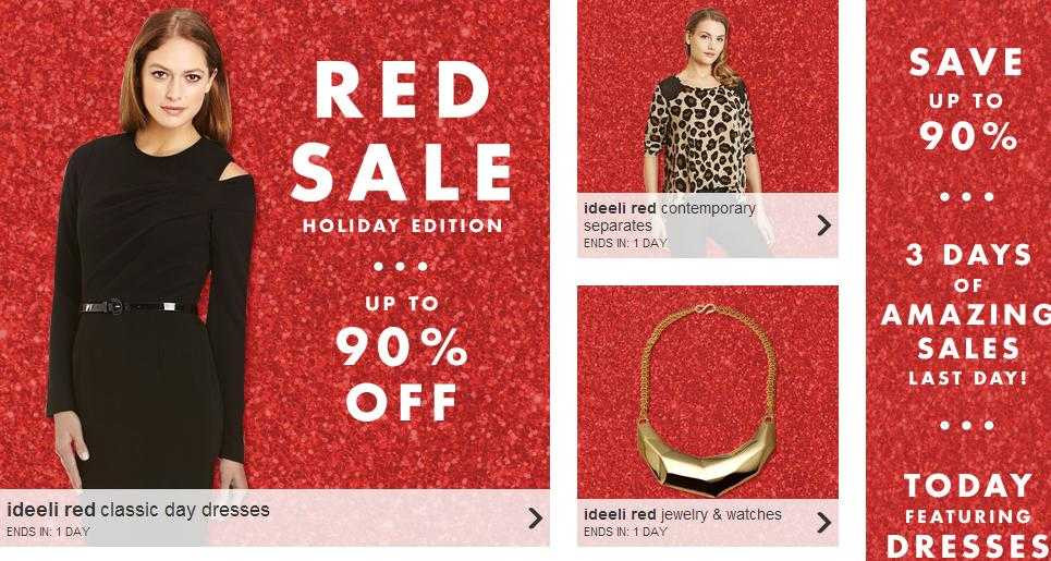 Phát cuồng săn hàng giá rẻ xuyên quốc gia