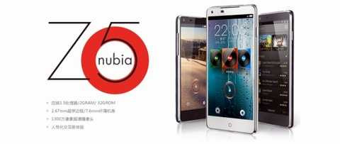 Smartphone Trung Quốc giá 30 triệu đồng