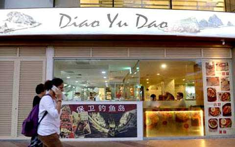 Thế giới 24: Mỹ nghi Triều Tiên sắp thử hạt nhân