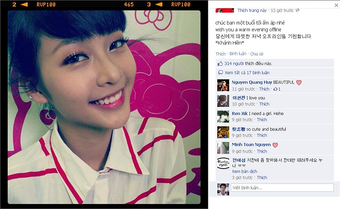 Ngoài ra, bài báo còn trích cả những thành tích về thể thao, cũng như thành thích học tập loại giỏi mà Khả Ngân đạt được từ trước đến nay.