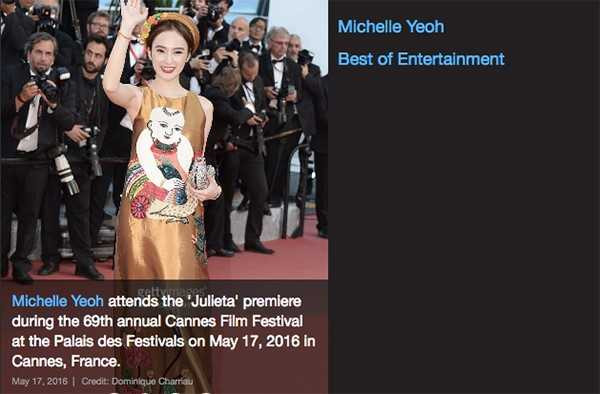 Angela Phương Trinh bị nhầm là Dương Tử Quỳnh tại Cannes