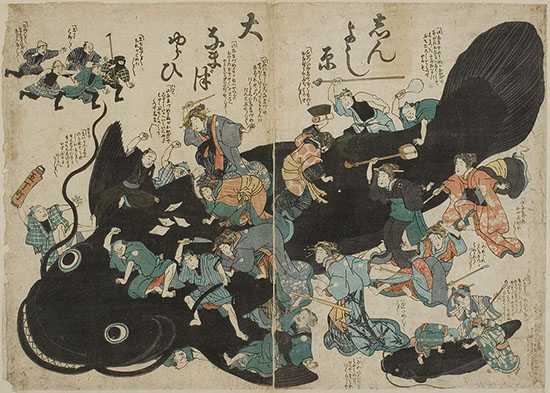 Hình vẽ oonamazu xuất hiện trong các truyền thuyết của Nhật. Ảnh: Wikipedia