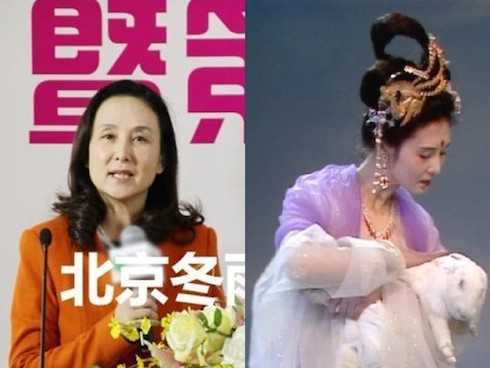 Bất ngờ với nhan sắc U60 của Hằng Nga đóng 'Tây du ký' 1986