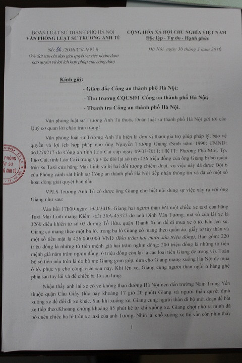 Phía luật sư đề nghị cơ quan chức năng nhanh chóng điều tra, làm rõ vụ việc
