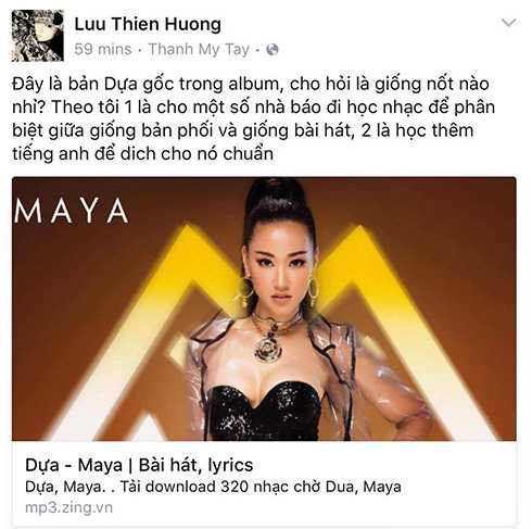 Lưu Thiên Hương bức xúc khi ca khúc do cô sáng tác bị cho là đạo nhạc nước ngoài