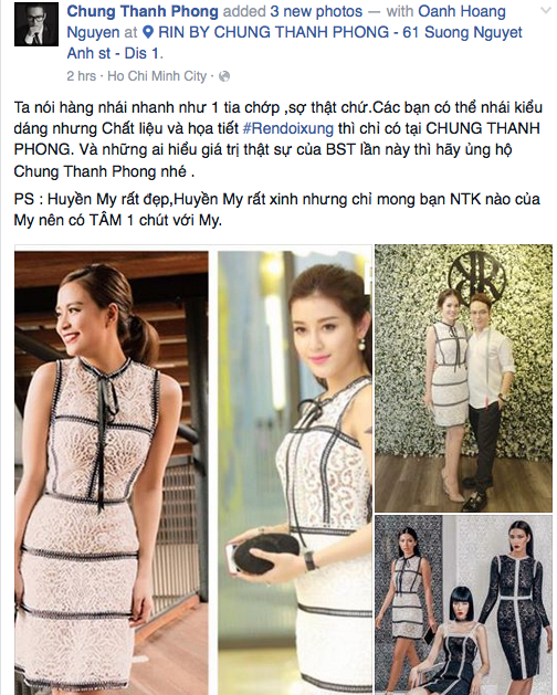 Chung Thanh Phong "tố" Huyền My diện đồ "nhái".