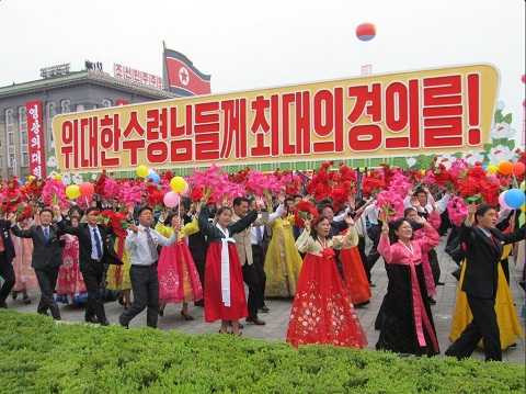 Biểu diễu hành diễn ra tại quảng trường Kim Nhật Thành