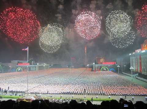 Lễ bế mạc diễn ra vào ngày 10/5 