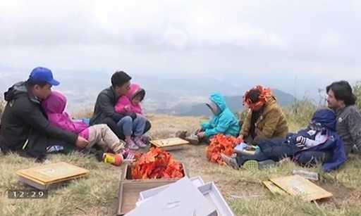 Bố ơi mình đi đâu thế