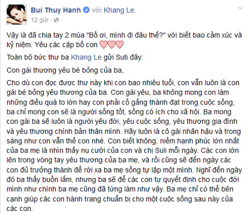 Thúy Hạnh