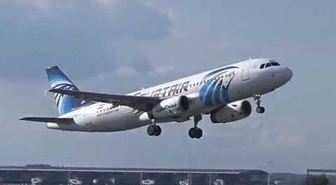Một chiếc máy bay của EgyptAir Một chiếc máy bay của EgyptAir