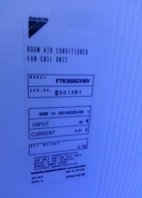 Người dùng nên để ý nguồn gốc xuất xứ được dán trên tem ở cục nóng của điều hòa.