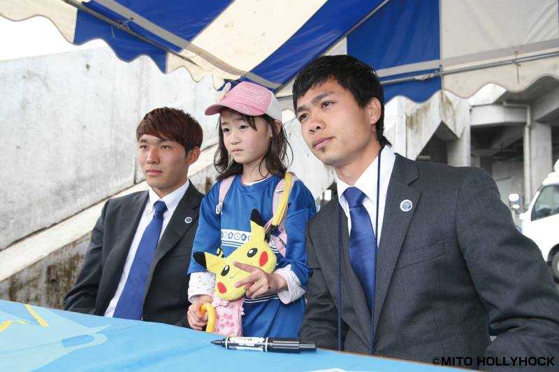 'Chơi bóng ở nước ngoài là giấc mơ của cầu thủ Việt Nam'