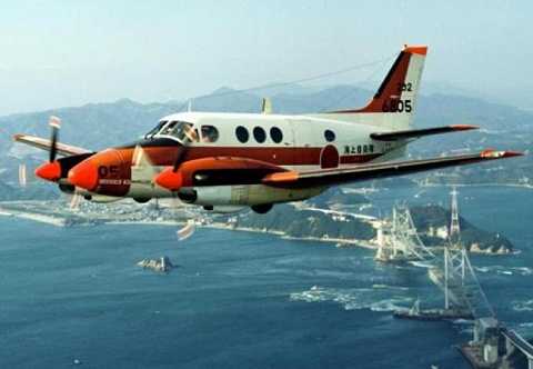 Máy bay huấn luyện TC-90 của lực Lượng Phòng vệ Nhật Bản.