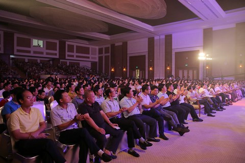 Khán phòng 1.300 chỗ của Trung tâm hội nghị quốc tế FLC Sầm Sơn không còn một chỗ trống