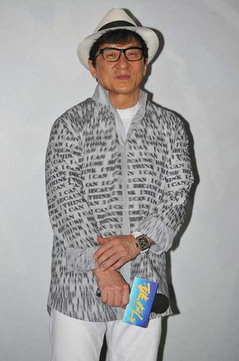 Ngôi sao võ thuật Thành Long được cho là sở hữu tới 6 công ty thông qua sự tư vấn của Mossack Fonseca Ngôi sao võ thuật Thành Long được cho là sở hữu tới 6 công ty thông qua sự tư vấn của Mossack Fonseca