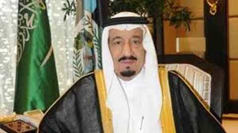 Quốc vương Ả-rập Xê-út King Salman bin Abdulaziz bin Abdulrahman Al Saud cũng được coi là có dính dáng tới một số hoạt động mờ ám ở nước ngoài. Quốc vương Ả-rập Xê-út King Salman bin Abdulaziz bin Abdulrahman Al Saud cũng được coi là có dính dáng tới một số hoạt động mờ ám ở nước ngoài.
