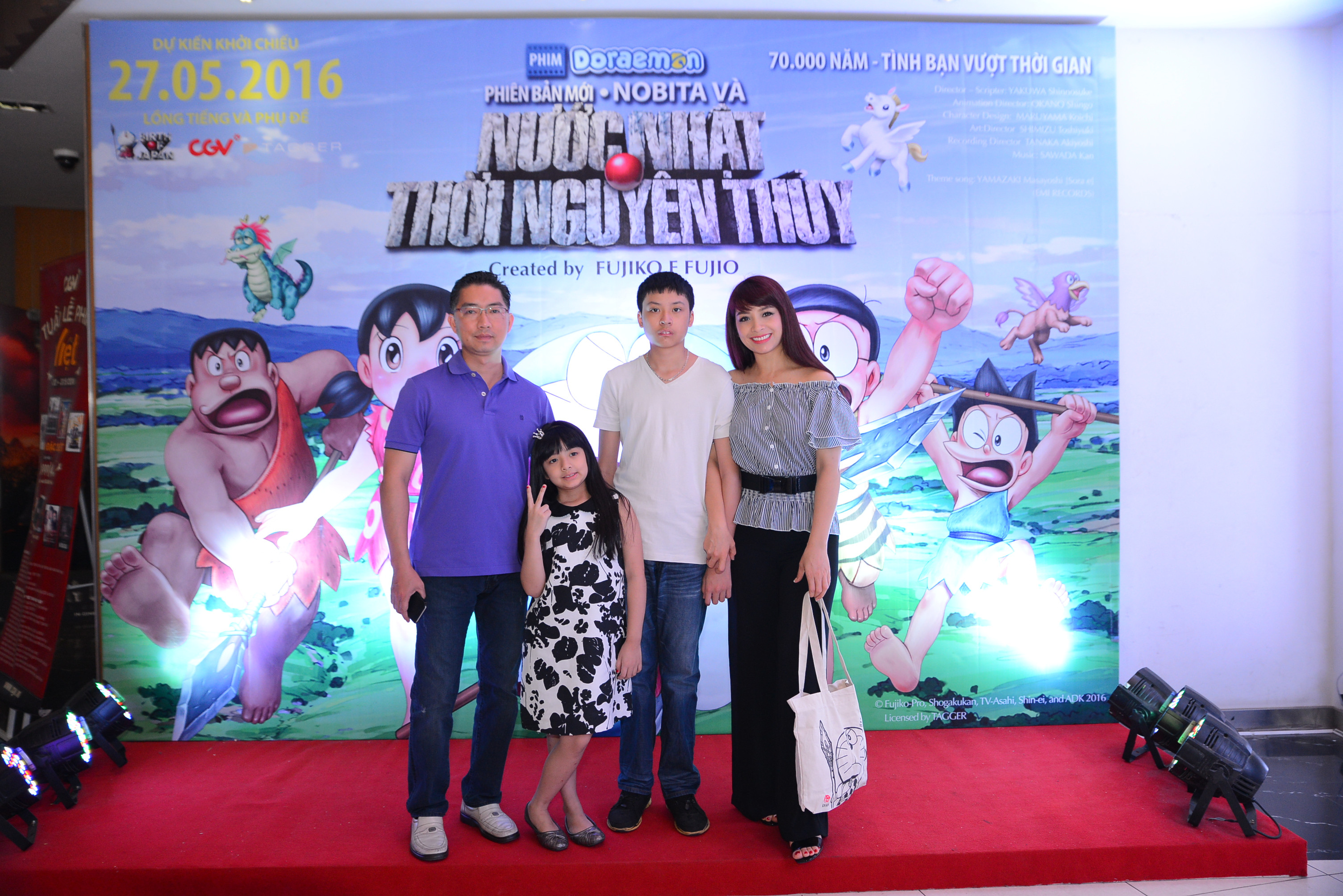 Gia đình Thuý Hằng