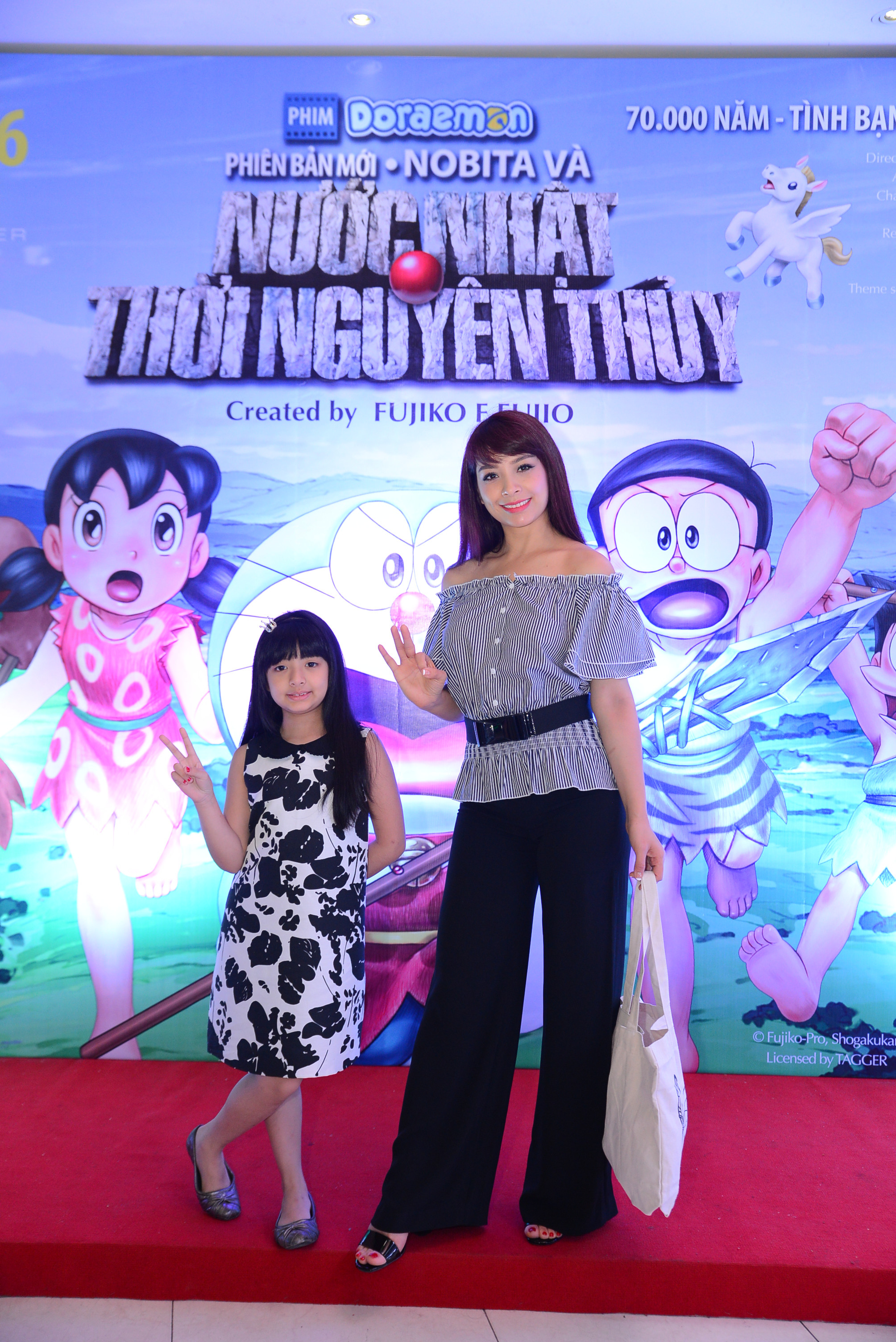 Diễn viên Gia Bảo đưa vợ con trở về tuổi thơ cùng Doraemon