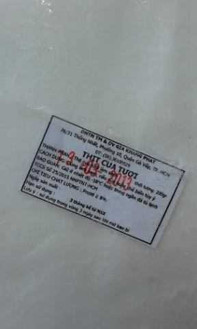 Mẫu tem cũ của nhà cung cấp thịt cua được đóng dấu hạn sử dụng thủ công. Mẫu tem cũ của nhà cung cấp thịt cua được đóng dấu hạn sử dụng thủ công.