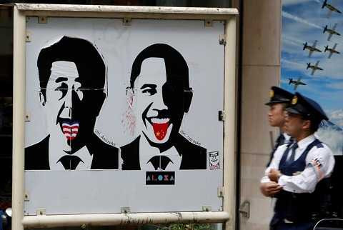 Cảnh sát Nhật Bản đã triển khai một lực lượng hùng hậu lên tới 100.000 người xung quanh khu vực diễn ra hội nghị.