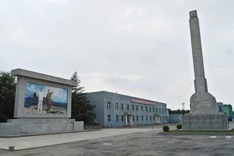 Một bức ảnh khác của các nhà lãnh đạo Triều Tiên 