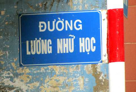Đường Lương Nhữ Học ở quận 5, TP HCM được cho là đang viết sai. Ảnh: VNE