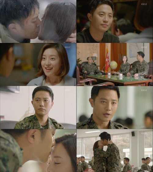  hậu duệ mặt trời