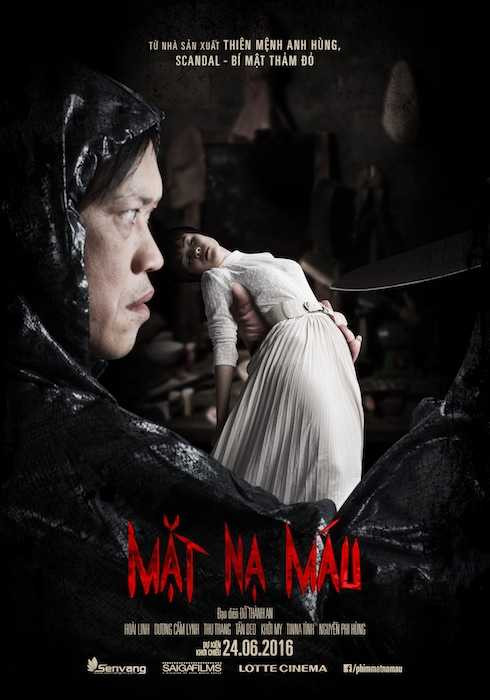 Poster phim Mặt nạ máu.